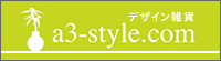 a3-style.com