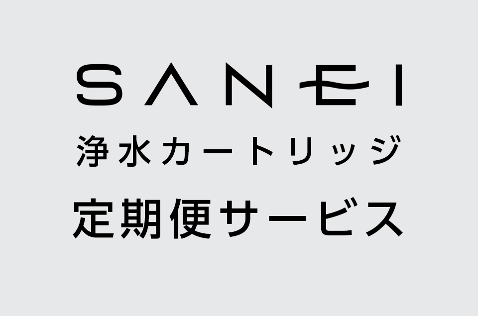 ここに商品